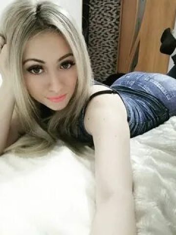 Мира
