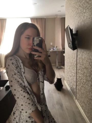 Дина